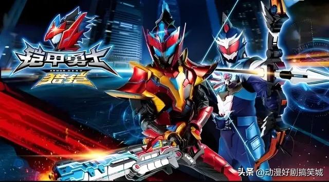 6部《铠甲勇士》TV版你最喜欢哪一版？