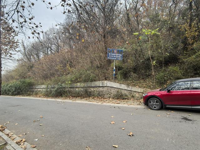 南京幕府山（东线）郊野徒步