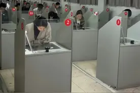 一晚上过科目一 ​​​图片