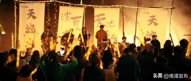 每一帧都很美！在电影《放下手机》里解锁南漳宝藏美景