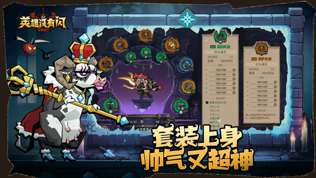 有趣的挂机手游推荐2025，目前最好玩的挂机手游排行榜