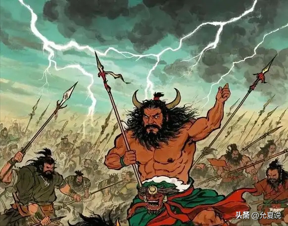 远古英雄遍地，为何独尊炎黄为始祖？原来这是"炎黄子孙”的由来