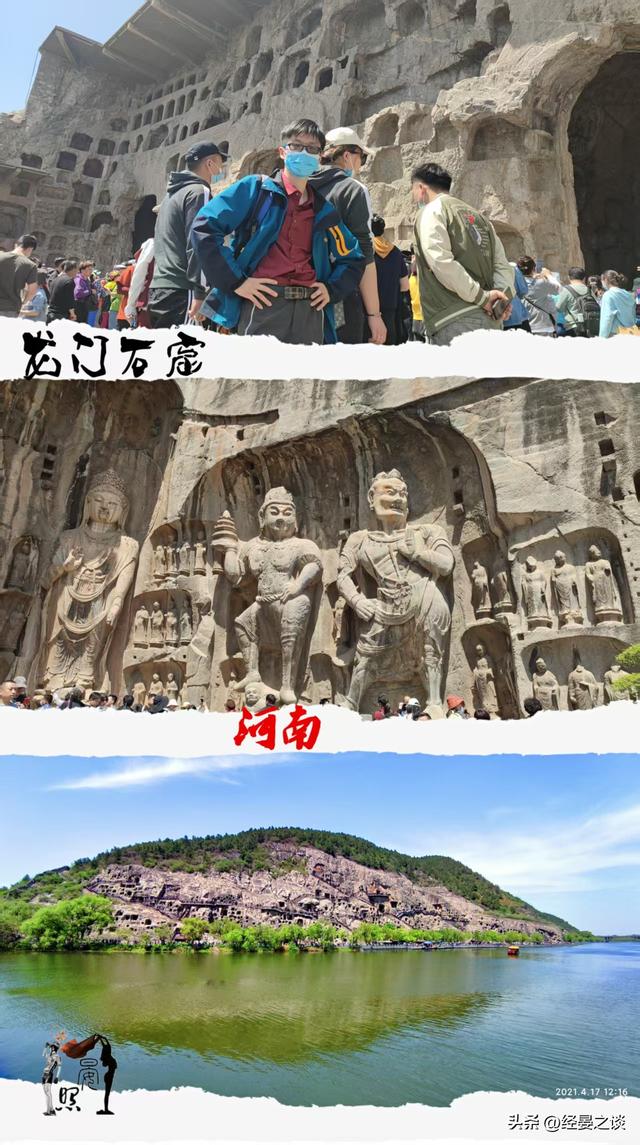 中部六省文旅资源对比，河南湖北领跑，湖南与山西垫底