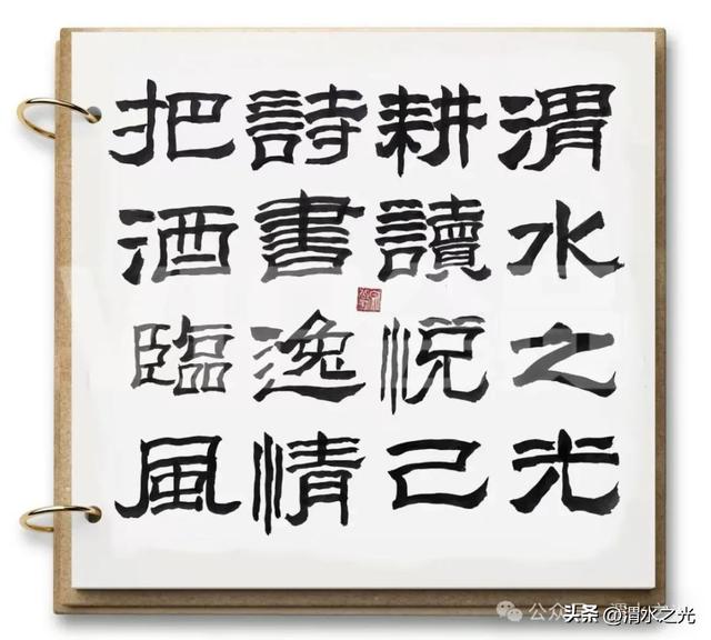 【陕西】李进兵：天降喜雨