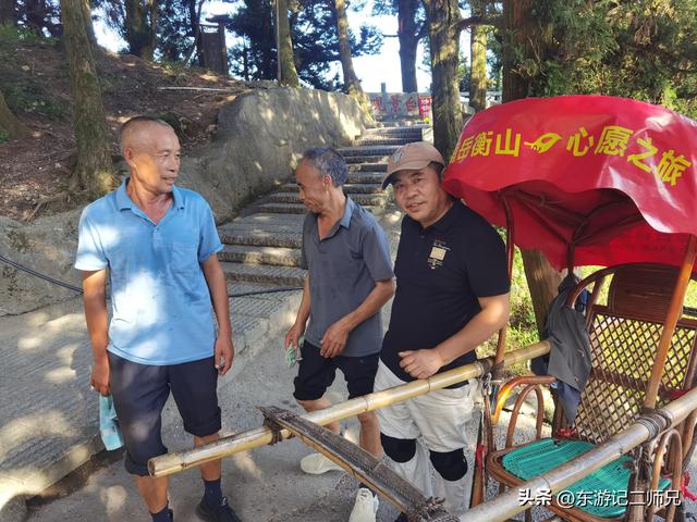 南岳衡山抬山夫，你知道一个月到底能挣多少钱吗？