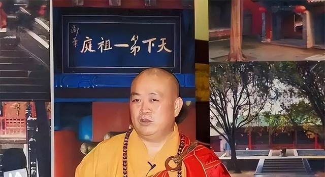 越扒越惊心！你根本想象不到释永信在少林寺的奢靡生活有多离谱？
