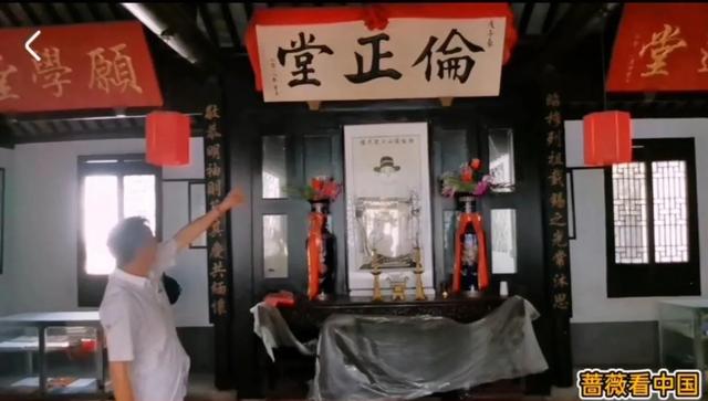 常州古巷之余巷