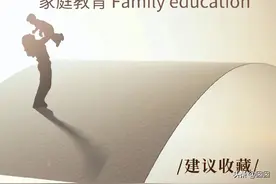 董宇辉：孩子过生日，别再只说生日快乐图片