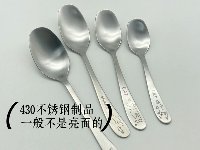 304L和316L，钢厂工人直言：家用不锈钢的新版“智商税”