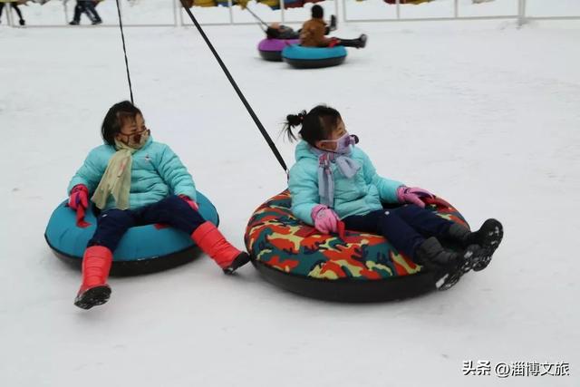 淄博冰雪宝典，请请收好