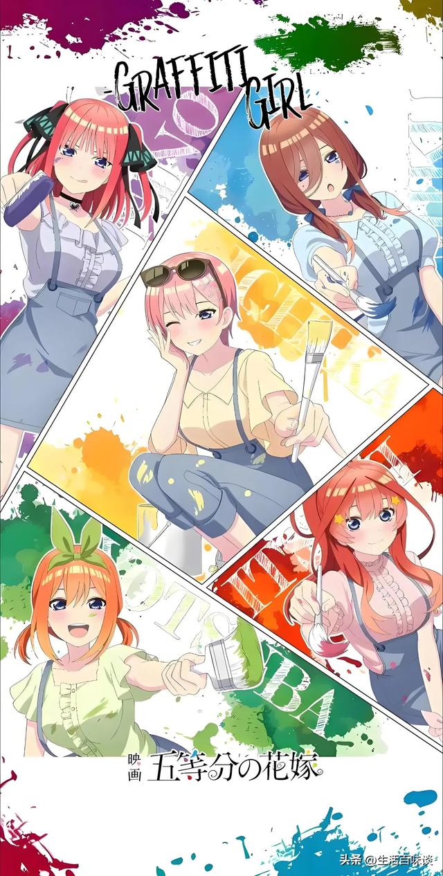 日本动漫十大后宫番图鉴