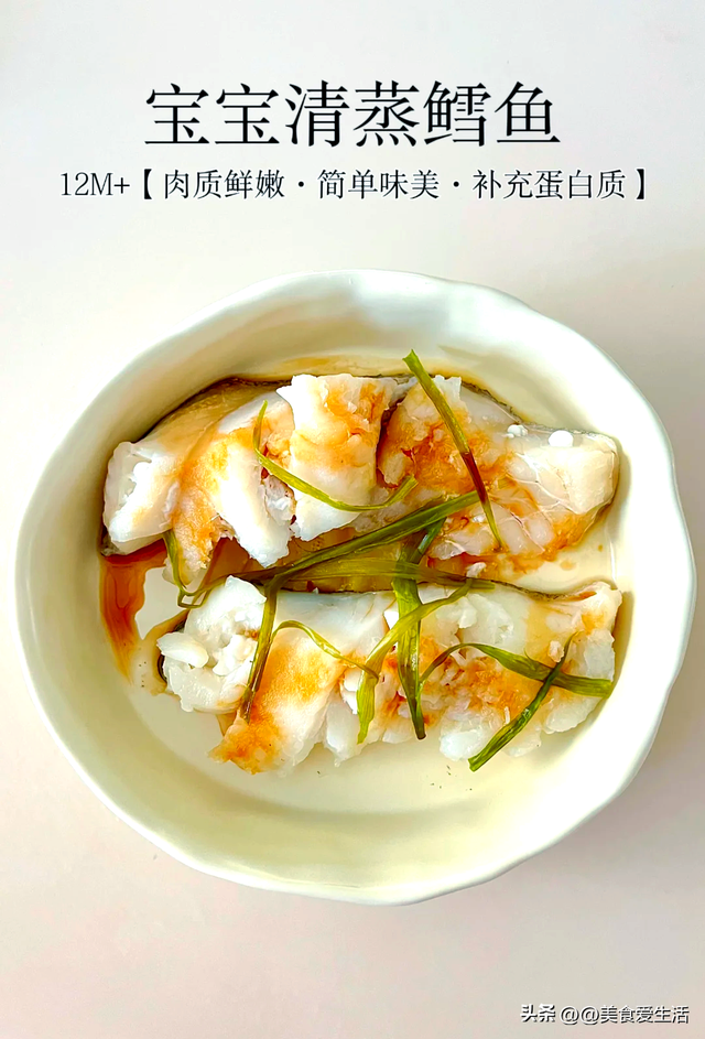 对心脏最好的 4 种肉，不是牛肉也不是猪肉	，常吃血管干净，心跳稳