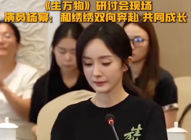 身价过百亿，坐拥北京一条街，出门私人飞机，京圈富婆都有谁?