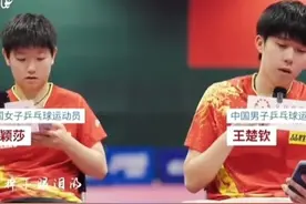 笑死！莎头唱歌，莎莎调都跑出二里地，她那口子还给她拉回来了！图片
