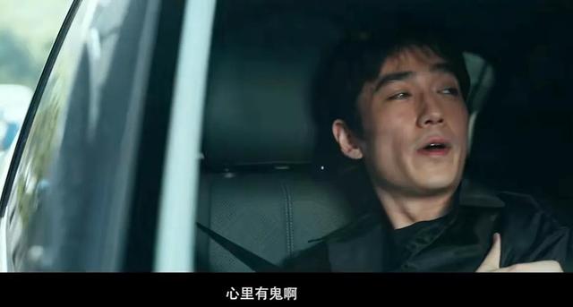 陈婷也没想到，她的“七旬老汉”再破天花板	，让整个导演圈沉默了