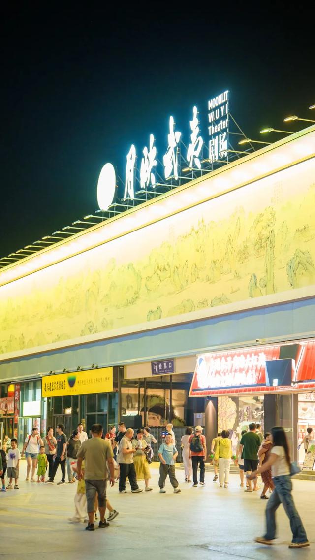 家长问爆了：「月映武夷」凭什么成暑假“必修课”？
