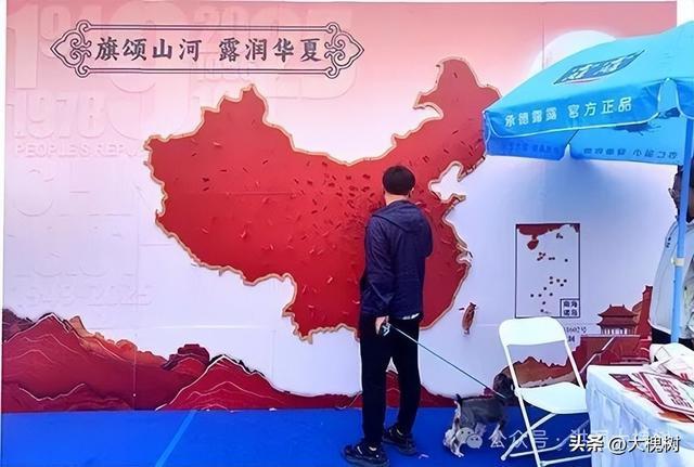 国庆假期洪洞大槐树景区“热力”十足文化盛宴引爆寻根热潮