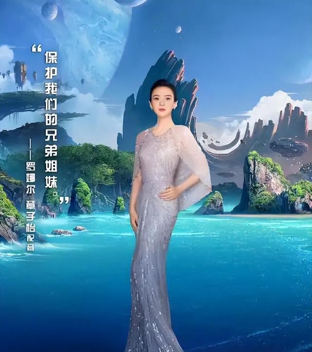 离春节不到两个月	，46岁章子怡再次官宣喜讯，撕碎汪峰仅剩的体面