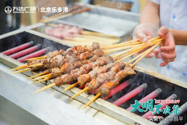 昌平夜生活派对清单！古风穿越×森林音乐会×亲子避暑岛……一键直达