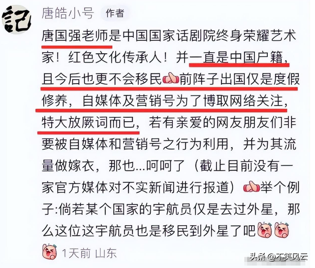 阅兵结束不到72小时，多位明星遭遇恶心一幕，一个比一个令人心寒