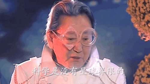 太突然！赵克明去世！曾是无数人的童年回忆