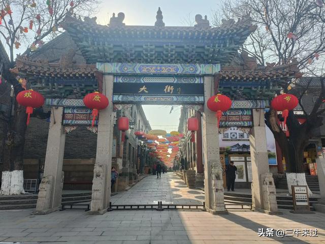 无为在歧路，2025之经行