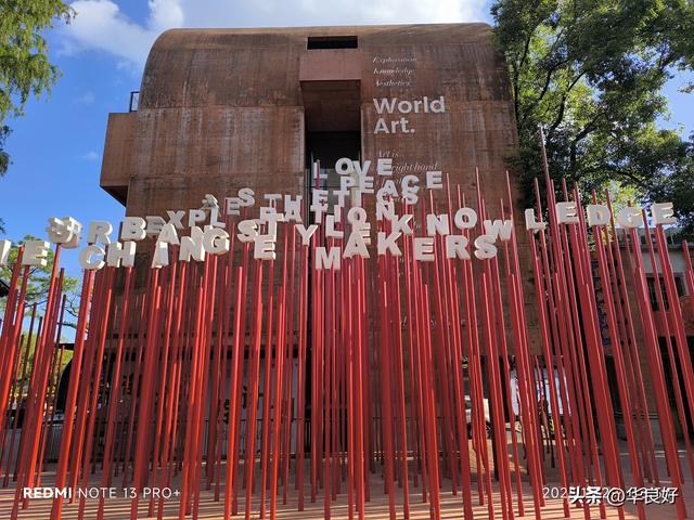 蜕变！变的更美！