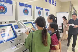 西安暑期出入境办证迎来高峰 这份指南请收好图片