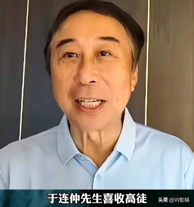 没门户真不行，于连仲收徒，姜昆、冯巩发视频祝贺，李金斗做主持