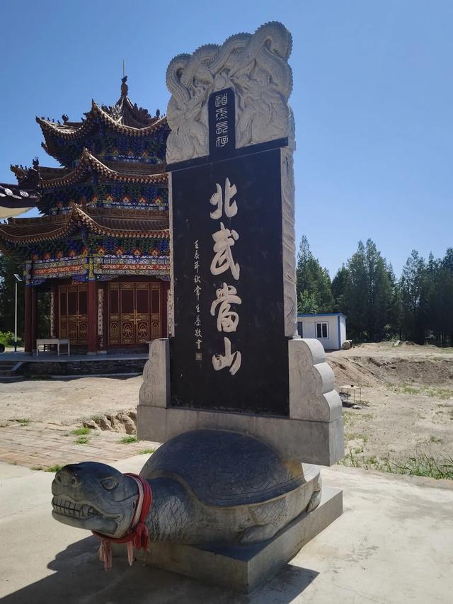 撞见北武当,到不了的小黄湾古村落,干脆去武威找战友聊天