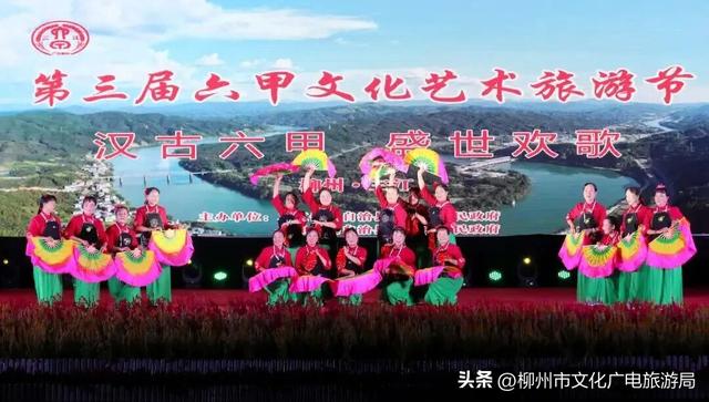 柳州“双节”超级黄金周圆满收官！文旅市场火爆出圈，人气消费双丰收！