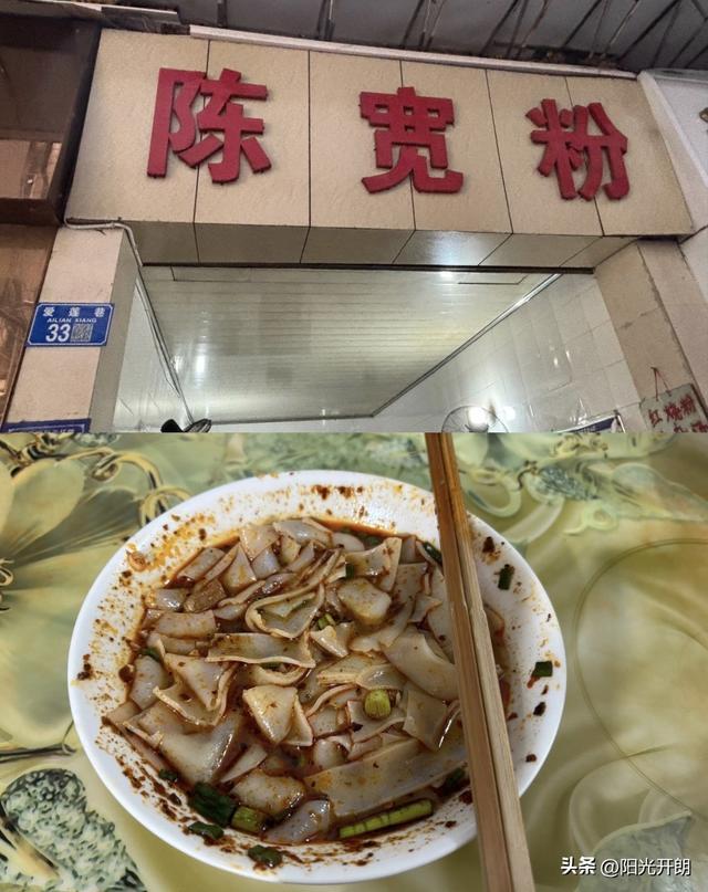 狂赚7亿不飘！合川文旅把“按猪”变年俗，这操作太实在