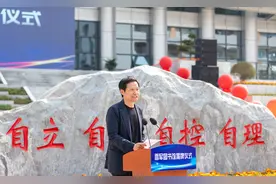 全文来了！雷军仙桃中学演讲图片