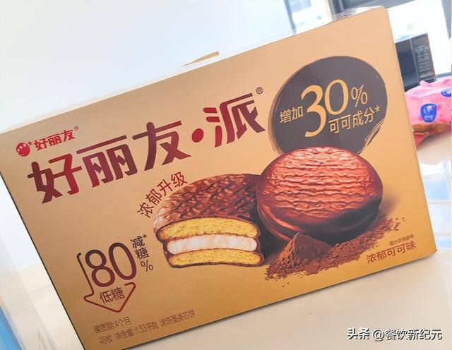 为何逛山姆的人越来越少？网友吐槽：好东西都没了，只剩智商税