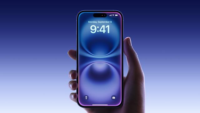中国智能手机畅销榜更新：iPhone16仅排第八，第一名不再遥遥领先