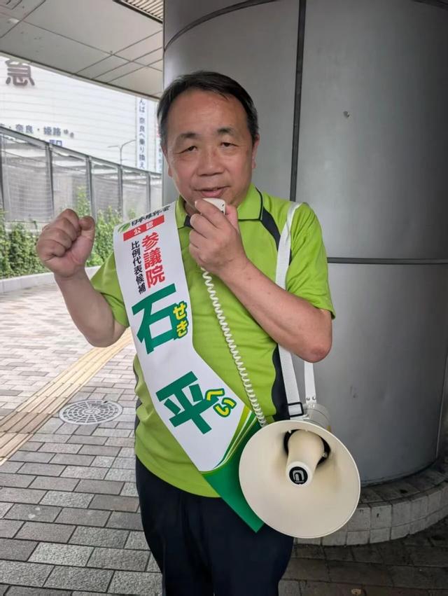日本连开3枪，蔡英文已离岛，事态严重了，解放军通牒已发往东京