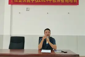 共筑教育梦想，暑期充电正当时！平江县汉昌学校举办教师暑期培训班图片
