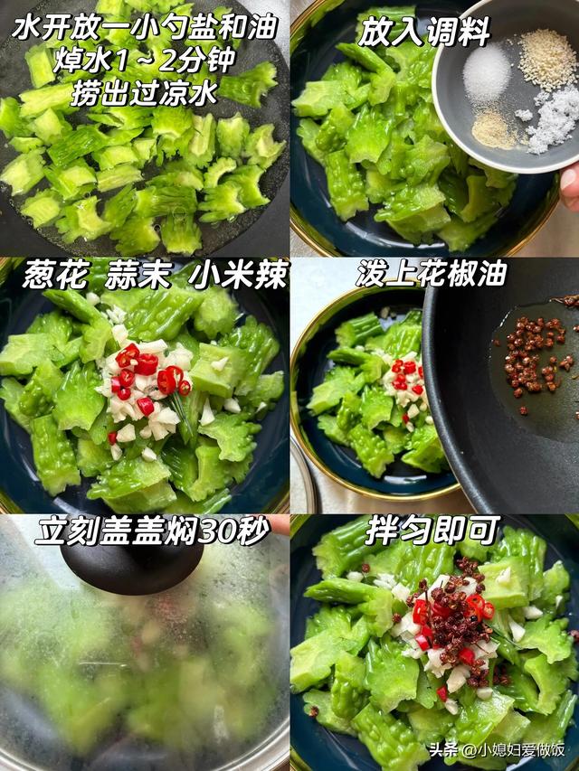 三伏天使劲吃，一排毒，二消炎，三利尿，正大量上市，鲜嫩别错过