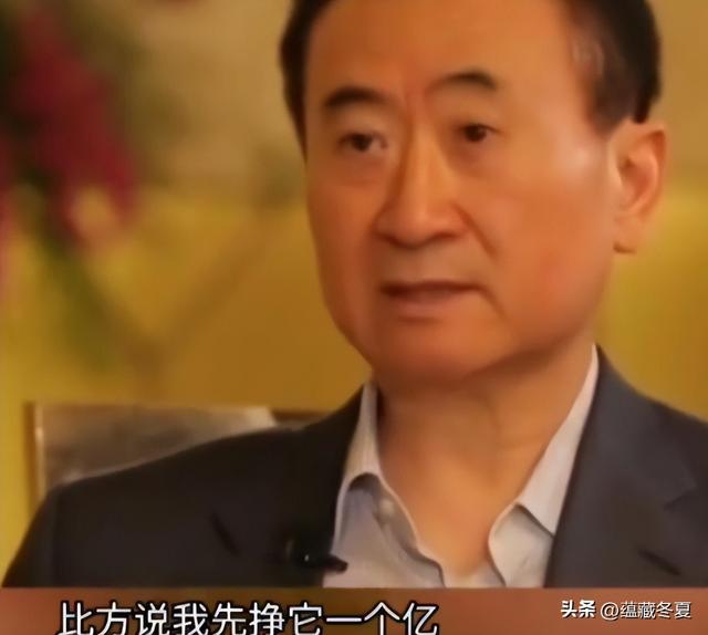 风流成性	、挥霍无度	，37岁“纵欲过度”的王思聪，再次传出大丑闻