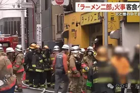 二郎拉面新宿店起火，客人在浓烟中淡定继续吃，揭4大进食潜规则图片