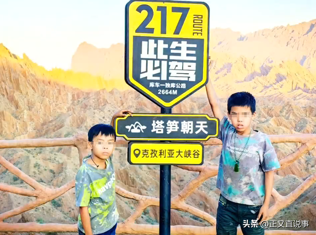 好狠的心！男子称偏爱小儿子，却把他扔国道，让老婆独自徒步寻回