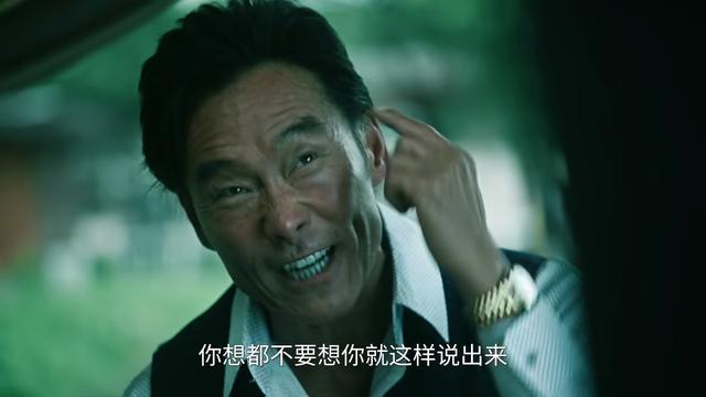 《扫毒风暴》中最聪明的人是谁