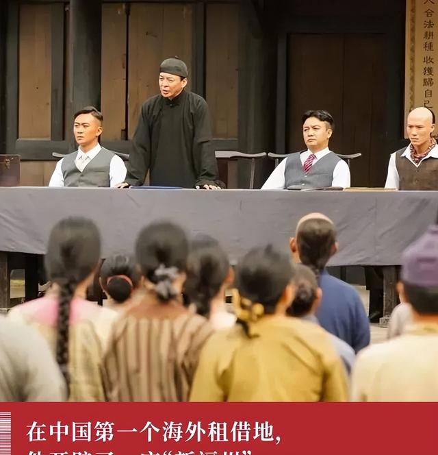 一个被通缉的福建人，带着1000多人逃到海外，建了一座中国城
