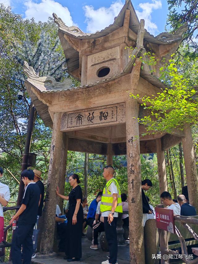 2025国庆第二天游：温州百丈漈