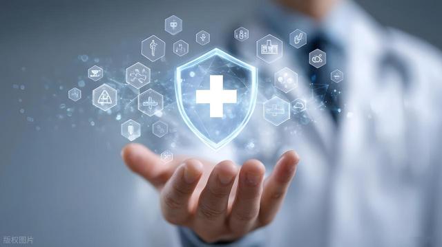 物化政组合的就业方向和薪资待遇怎么样？