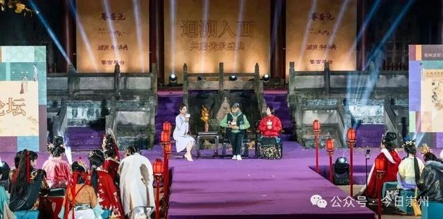 罨画池正在下一盘“大棋”