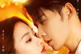 让人欲罢不能的4部短剧，全程高能看点十足，你喜欢哪部呢？图片