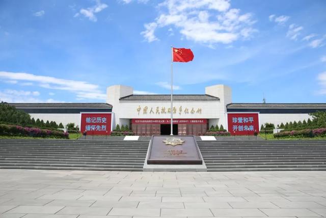 北京抗日战争主题片区核心区入选全市首批红色旅游融合发展区