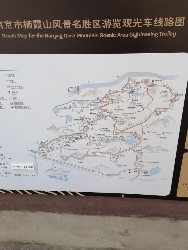 南京栖霞山，当下赏红叶一份实用指南