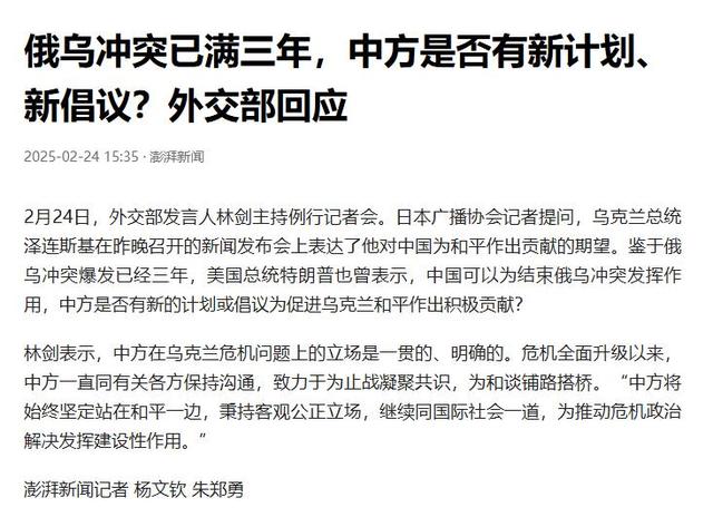 仗打了1000多天，美国终于发现不对劲：原来中国三年前就选对了！
